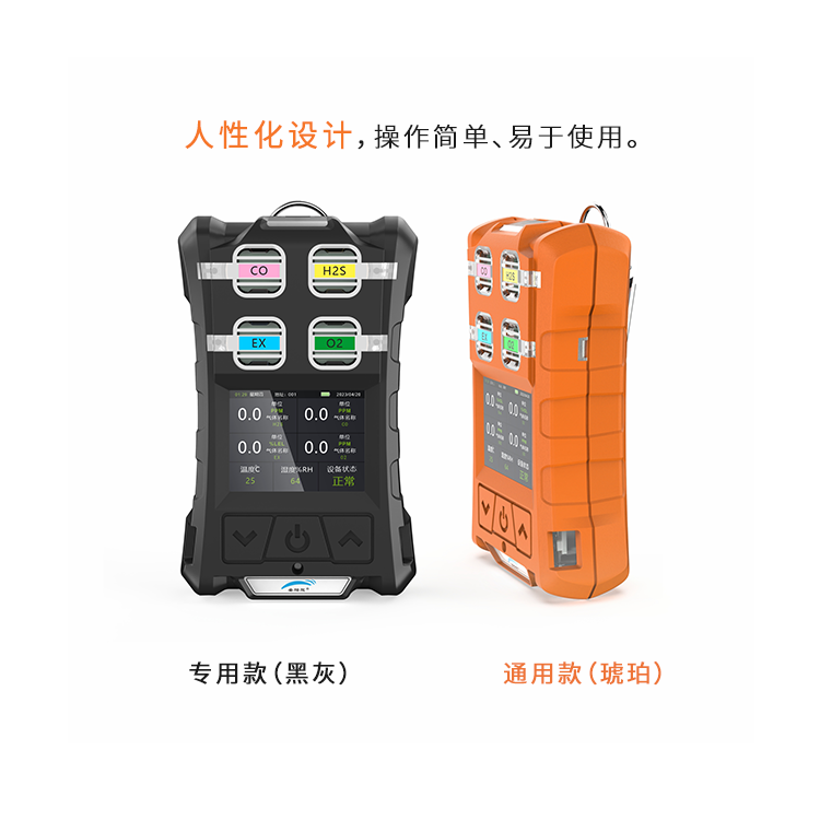 碘苯檢測儀的維護(hù)成本高嗎?需要定期保養(yǎng)嗎